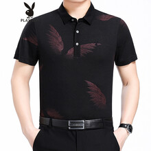 花花公子（PLAYBOY） 短袖 男士T恤 黑加紅 S，XL，L，M，XXXL，XXL