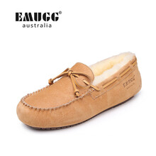 EMUGG男士栗色 39