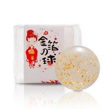 金箔潔面皂