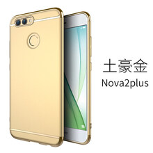note,型號,note,型號,怎么樣