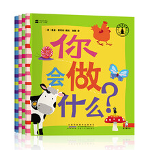 書(shū)摘
