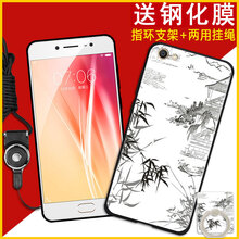 皚雪 vivox7 手機殼/保護(hù)套