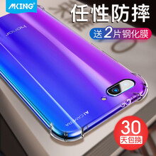 榮耀10官方