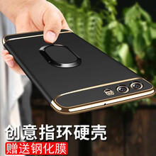 飛天殼 華為p10 手機殼/保護(hù)套