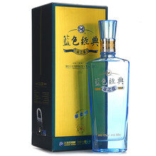 怎么樣