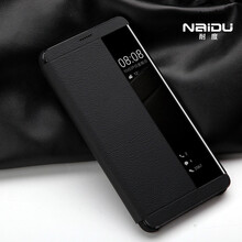 耐度（NaiDu） 華為mate10/rs保時(shí)捷版 手機(jī)殼/保護(hù)套