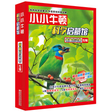 動物書