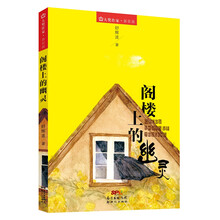 新星