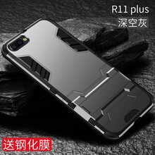 不做裸奔，硅膠蘋果摔手機殼