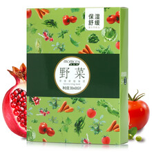 滋潤(rùn)保濕面霜，讓肌膚不再干燥