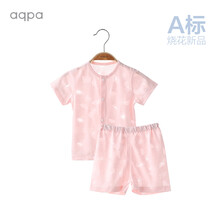 深圳服裝網(wǎng)