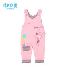 aobeimei,������,aobeimei,Ůͯ,����,Ůͯ,������,����,����,���а�,�Ƽ�