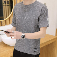 蔚曼（Veevmand） 短袖 男士T恤 淺灰色 XL，L，XXXL，M，XXL