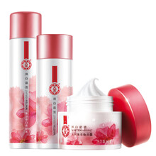 大寶系列化妝品
