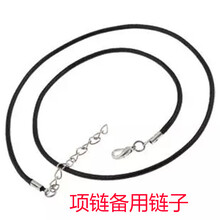 女生可愛飾品項(xiàng)鏈