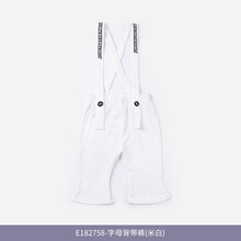 女童背帶褲夏款
