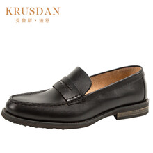 KRUSDAN男士黑色 42