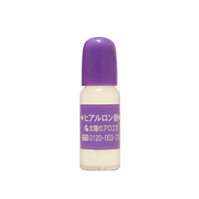 日本cosme美容液