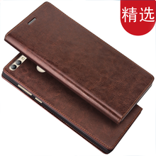 iCoverCase 華為nova2 手機(jī)殼/保護(hù)套