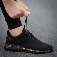 NUCK男士9005黑金 41