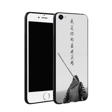 iphone6plus吧