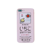 史樂比（Sonoely） R15 手機(jī)殼/保護(hù)套