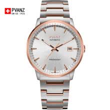 pvanz,pvanz,������,������,�ֱ�,����,���а�,��ʿ,�ƽ�,��ʿ,�ֱ�,�ƽ�,�Ƽ�