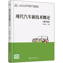 現(xiàn)代汽車