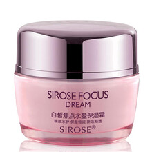白皙（SIROSE）乳液/面霜細致毛孔，保濕，補水