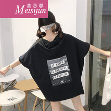 美思郡（Meisijun） 綁帶 短袖 T恤 女 連帽