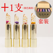 暢銷口紅