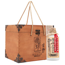 木箱茅臺(tái)