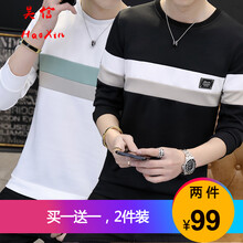 古仕卡特（GUSSKATER） 長(zhǎng)袖 男士T恤 白色條紋+黑色條紋 