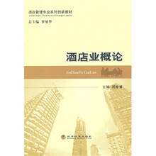 書摘