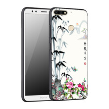 易恬（YITIAN） 7c 手機殼/保護套