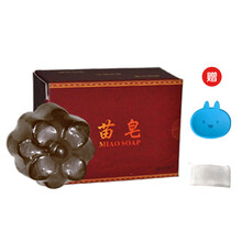 miaosoap,排名,miaosoap,排行榜,苗皂,補(bǔ)水,補(bǔ)水,苗皂,推薦