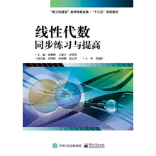 書摘