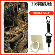 諾基亞低價(jià)