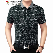 啄木鳥（TUCANO） 短袖 男士T恤 墨綠Z001DT8707 S，XL，L，XXL，M