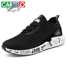 卡帝樂鱷魚（CARTELO）男士黑白 44，39，40，41，42，43