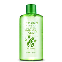 薇灑（WEISA）爽膚水 450ml