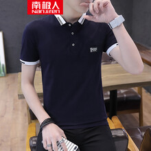 南極人（Nanjiren） 短袖 男士T恤 寶藍色 XL，L，XXL，M，XXXL