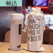 創(chuàng)意陶瓷水杯，讓生活更有情調(diào)