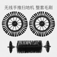 ��ô��,ɨ��,ɨ��,���綯,���綯