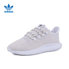 Adidas跑步鞋CQ0932 