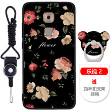 樂視樂1pro