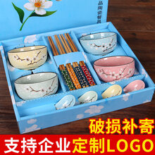 碗筷禮盒裝
