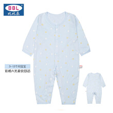 比比樂（BBL）童裝連體衣/爬服