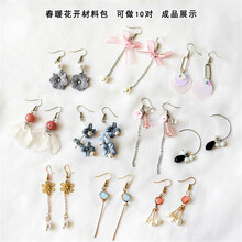 流蘇吊墜，浪漫女孩的街拍小心機(jī)