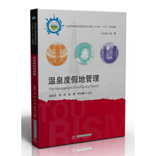 書摘